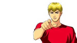 Great Teacher Onizuka — foto 2