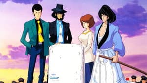 Lupin III — foto 5