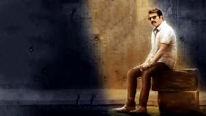 സ്ട്രീറ്റ് ലൈറ്റ് — foto 1