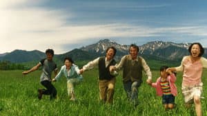 カタクリ家の幸福 — foto 3