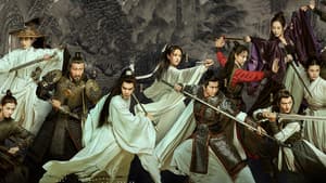 雪中悍刀行 — foto 1