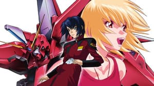 機動戦士ガンダムSEED スペシャルエディション II 遥かなる暁 — foto 1