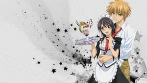 Maid Sama! — foto 3