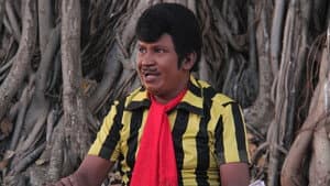எலி — foto 2