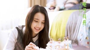 栀子花开 — foto 6