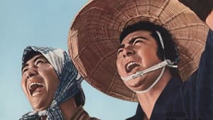 駿河遊侠傳 破れ鉄火 — foto 1