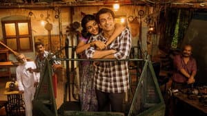 വിമാനം — foto 1