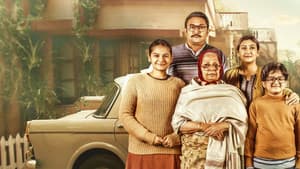 Yeh Meri Family — foto 3