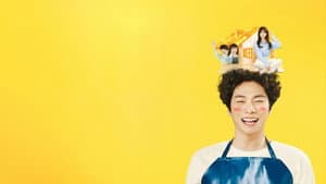 결혼해YOU — foto 1