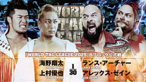 NJPW World Tag League 2025 - Day 8 — foto 9