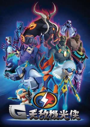 Temporada 1