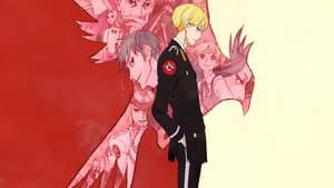 ACCA: 13-ku Kansatsu-ka — foto 1