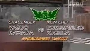 Episodio 43