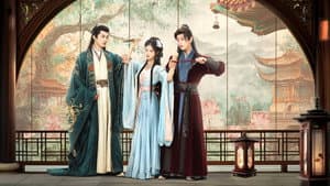 青瑶不想当杀手 — foto 2