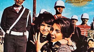 Sezercik Küçük Mücahit — foto 1