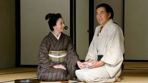 蜩ノ記 — foto 2