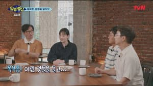 Episodio 7