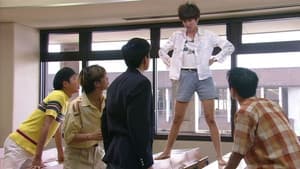 花より男子 — foto 3