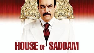 La Casa De Saddam — foto 2