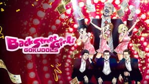 Back Street Girls: Gokudols — foto 3