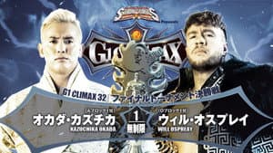 NJPW G1 Climax 32: Day 20 (Final) — foto 1