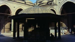 İstanbul'un Çağırdığı Su — foto 1