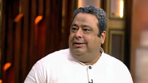 Episodio 39