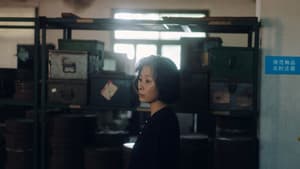 春树 — foto 5