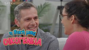 Episodio 38