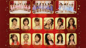 Hello! Project DVD Magazine Vol.14 — foto 1