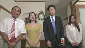 絶頂家族 愛人だらけ — foto 1
