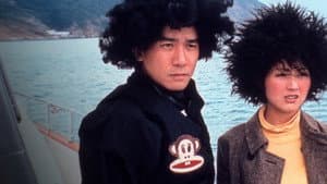 行運超人 — foto 2
