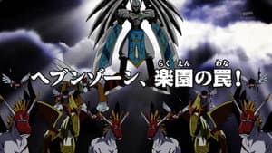 Episodio 15
