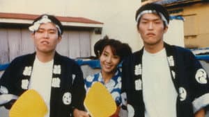 岸和田少年愚連隊 血煙り純情篇 — foto 1