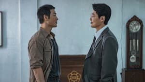 허수아비 — foto 4