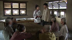 Episodio 16