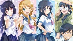 Oreimo — foto 5