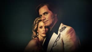 George & Tammy — foto 2