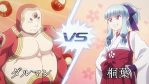 Episodio 7