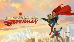 Mis Aventuras con Superman — foto 5