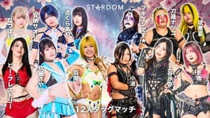STARDOM in SENDAI 2026 Mar. — foto 1