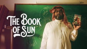 El libro del sol — foto 6