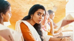 நித்தம் ஒரு வானம் — foto 2