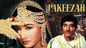 पाक़ीज़ा — foto 6