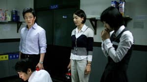 Death Bell — foto 1