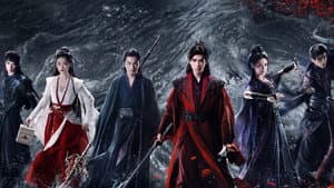 暗河传 — foto 9