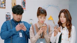 오피스워치 — foto 1