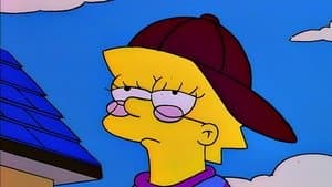 Yo amo a Lisa