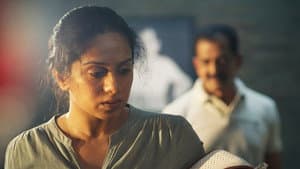 Arishadvarga — foto 1