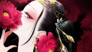 Raven of the Inner Palace — foto 1
